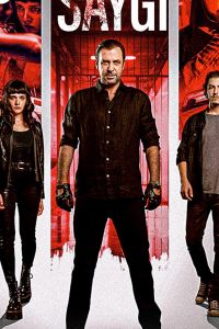 Сериал: Уважение