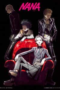 Аниме сериал: Нана