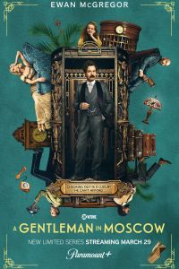 Сериал: Джентльмен в Москве