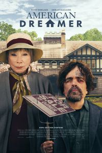 Американский мечтатель
