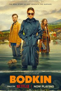 Сериал: Бодкин