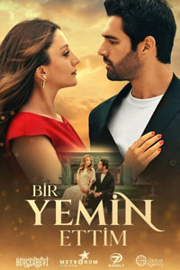 Сериал: Я дал клятву