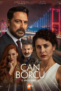 Сериал: Долг жизни