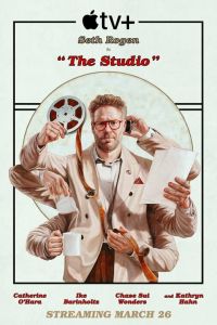 Сериал: Киностудия