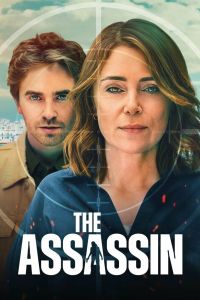 Сериал: Убийца