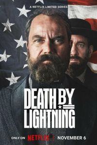 Сериал: Смерть от молнии