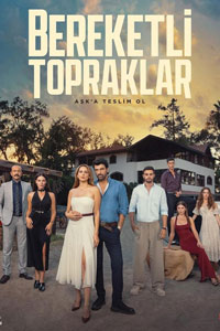 Сериал: Плодородные земли