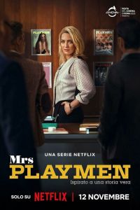 Сериал: Госпожа Плеймен