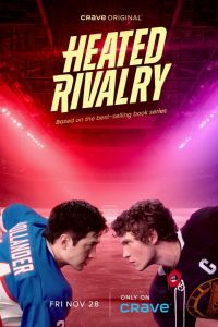 Сериал: Жаркое соперничество