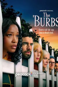 Сериал: Предместье