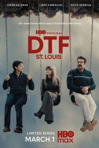 Сериал: ГКС. Сент-Луис