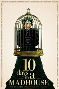 10 дней в сумасшедшем доме
