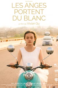 Ангелы носят белое