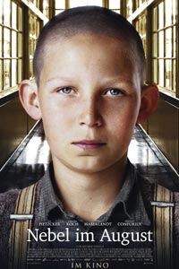 Августовский туман