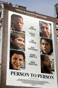 Человек человеку