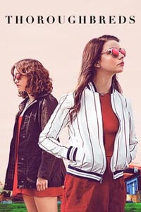 Чистокровные