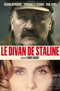 Диван Сталина