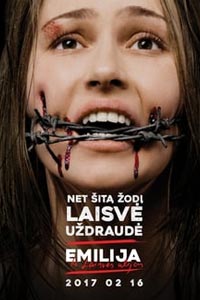 Эмилия с аллеи свободы