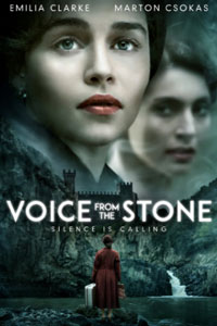 Голос из камня
