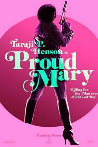 Гордая Мэри