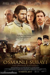 Горы и камни