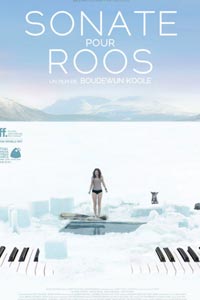 Исчезновение