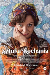 Искусство любви. История Михалины Вислоцкой