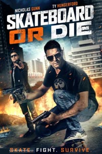 Катись или сдохни