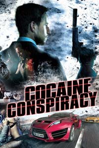 Кокаиновый заговор