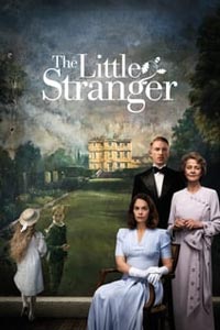 Маленький незнакомец