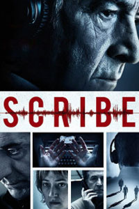 Механика теней