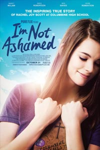 Мне не стыдно