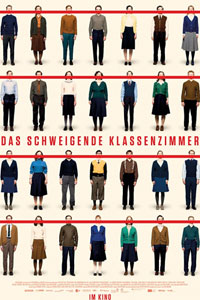 Молчащий класс