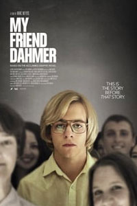 Мой друг Дамер