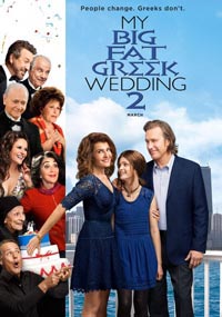 Моя большая греческая свадьба 2