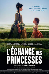 Обмен принцессами