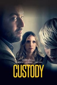 Опекунство