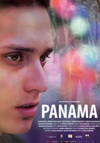 Панама