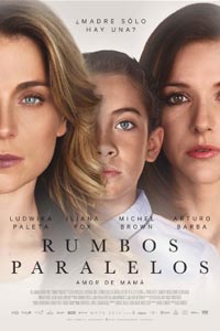 Параллельные пути