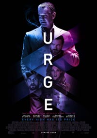 Побуждение