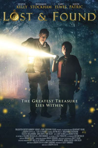 Потерянное и найденное