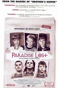 Потерянный рай