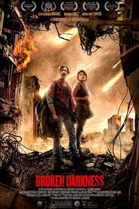 Прерванная темнота