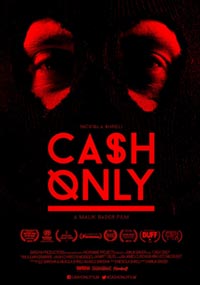 Принимаем только наличные