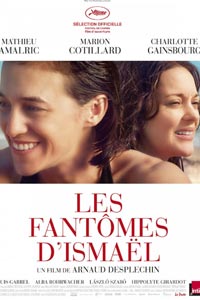 Призраки Исмаэля