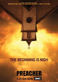 Проповедник