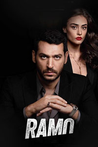 Сериал: Рамо