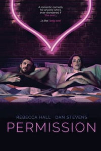 Разрешение