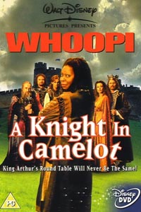 Рыцарь Камелота