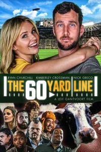 Шестьдесят ярдов